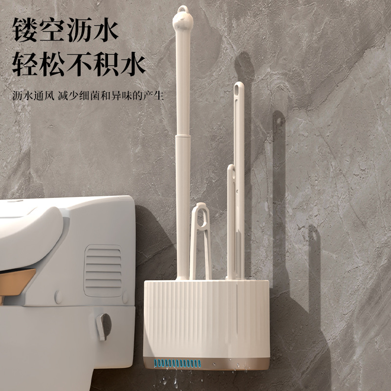 多功能四件套卫生间清洁刷长柄洁