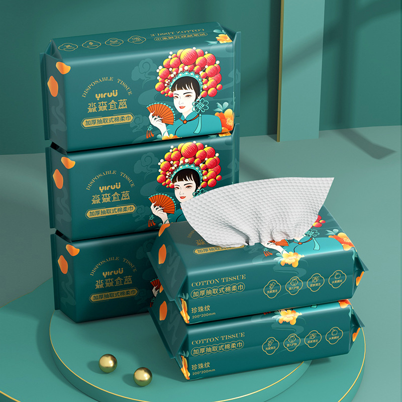 洗脸巾大量批发美容院专用一次性