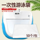 一次性泡澡袋婴儿游泳洗澡儿童浴缸套塑料膜超加大加厚浴盆塑料袋
