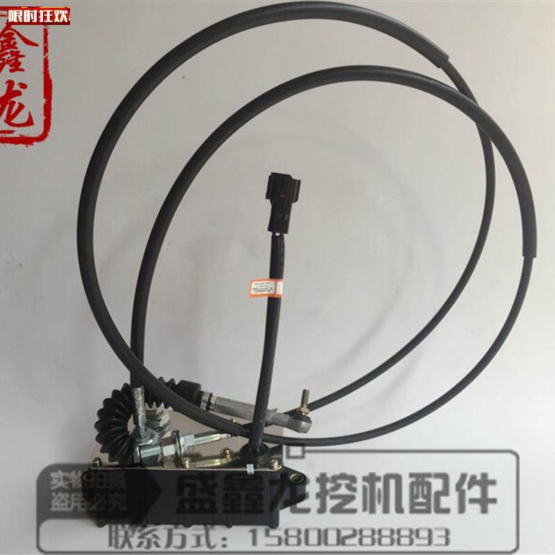 掘机配件三一柳工徐工15e0龙工加油马达油门电机油门马达