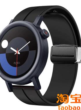 原装适配CMFWatchPro智能手表男新款磁吸硅胶手表带WatchPro2