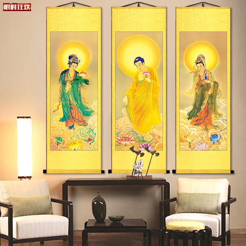 方三圣画像挂画丝绸画阿弥陀佛像供奉家用p装饰画已装裱佛像挂画