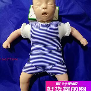 婴儿气道梗塞及CPR训练模型婴儿气道U梗塞急救模型