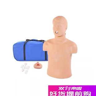 成人气道b梗塞及CPR训练模型成人异物气道梗塞模型人