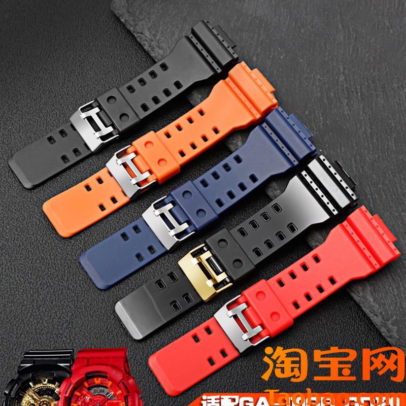 原装适配卡西欧黑金gshock手表带GA110GD100110120运动男硅胶表带