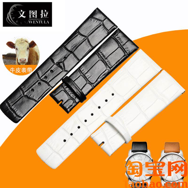 原装适配CKK2G211/K2H211/K2H271/K2G2G1表带真皮皮带手表带