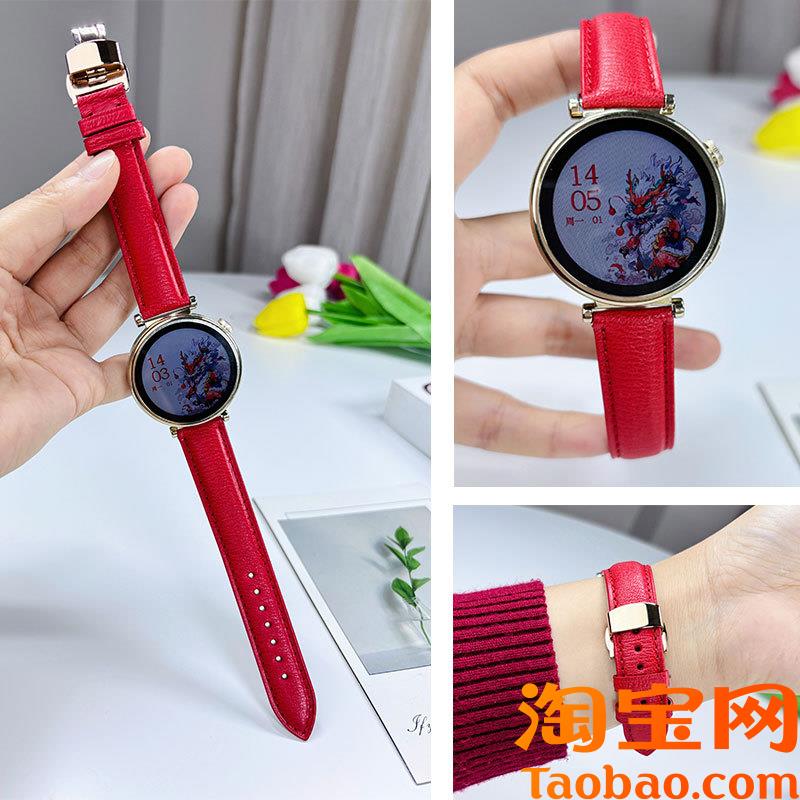原装适配羊皮真皮表带华为GT4/watch4手表GT3/GT2智能腕带快拆表
