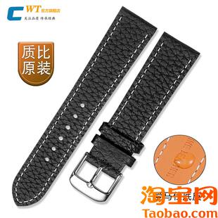 原装适配卡西欧真皮表带男女剑鱼MTP1375/1374EFR-303EFV-540牛皮