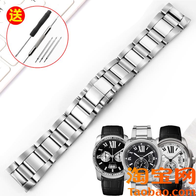 原装适配卡地亚卡历博男钢带W7100015/W7100037系列精钢手表带