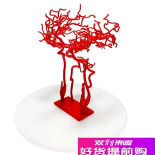 ENOVO颐诺大脑血管模型大x脑动脉脑血管造影颈动脉大脑前后循环