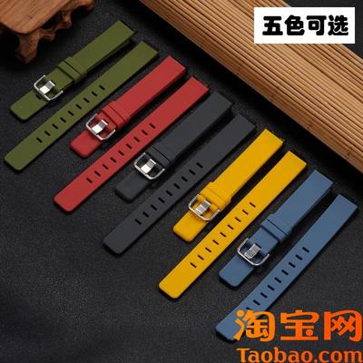 原装适配硅胶表带百令白令bering胶手表带2014手表配件