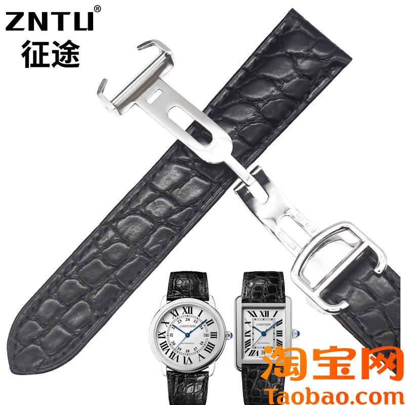 原装适配适合卡地亚坦克表带鳄鱼纹手表带20真皮男Tank伦敦solo23