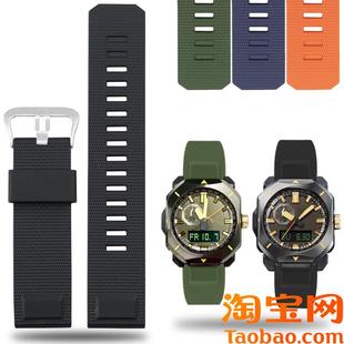 6800Y防水防树脂硅胶手表带 6900YPRW 原装 适配卡西欧1598配件PRW