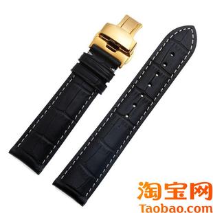 原装 适配表带天梭卡西欧梅花浪琴牛皮真皮1418202228mm男女