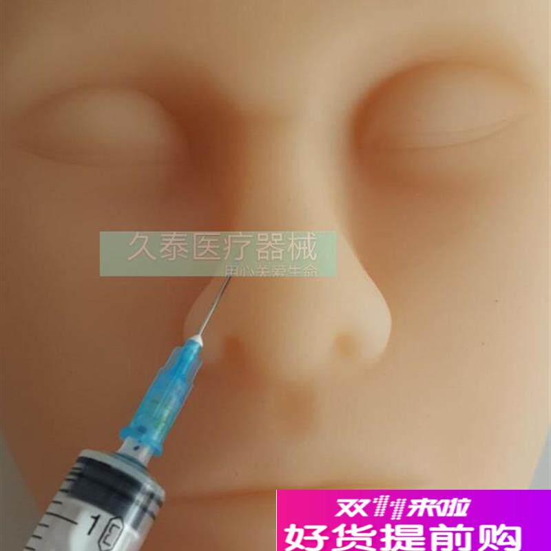 全硅胶假人头化妆头模s特头按摩头嫁接教学头软头模硅胶脸人头