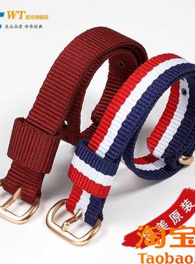 原装适配dw手表带尼龙男女丹尼尔惠灵顿小方表红白蓝色帆布带20mm