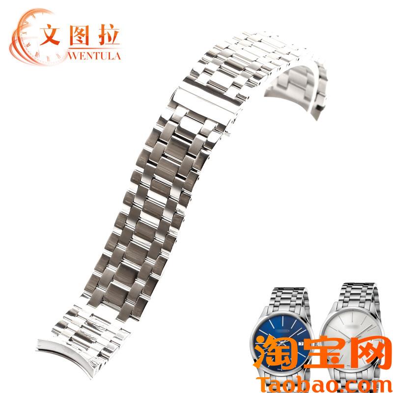 原装适配钢带CK表带精钢手表钢链K4N231连接带K4N211钢带男