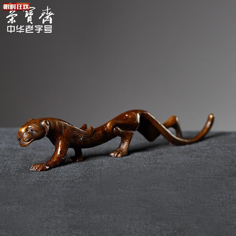 宝斋摆件铜虎书桌家居装饰摆件复古怀旧礼U品工具彷古铜器走虎