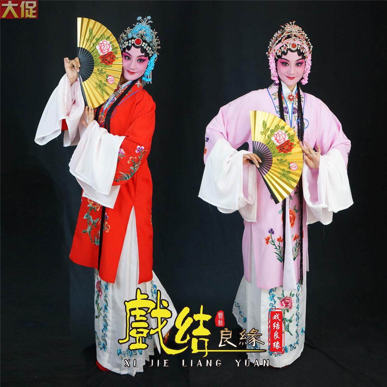 戏剧衣服,戏剧服装_大山谷图库