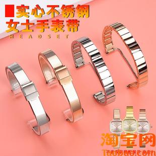 原装适配DW手表女QUADRO雷诺小方糖飞亚达小可可钢带精钢手表带10