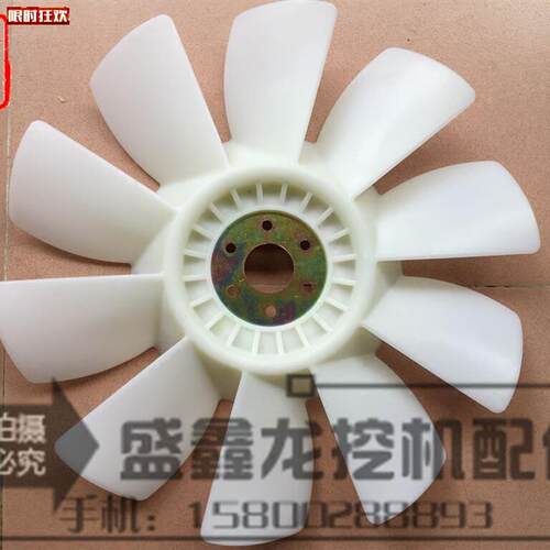 掘机配件适用于小松PC60-7/PC120-6/74Di102风扇叶优质风叶