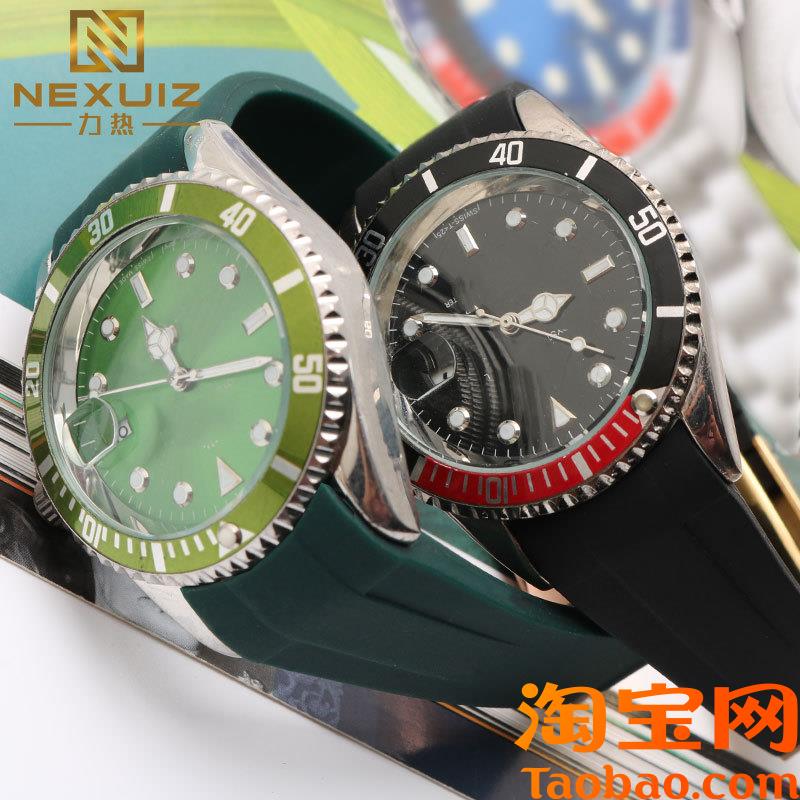 原装适配劳力士绿水鬼黑水鬼探险家手表带2021mm潜水橡胶表带男