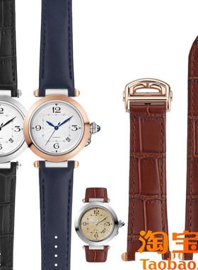 原装适配快拆真皮手表带卡地亚帕莎WGPA0019/0026W2PA0014凹凸口