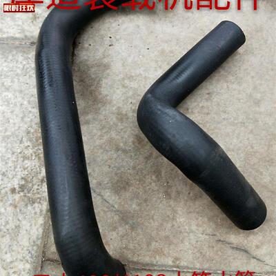 东莱州小型装载机配件云内C490/云内4102发动机水箱上下水管包邮