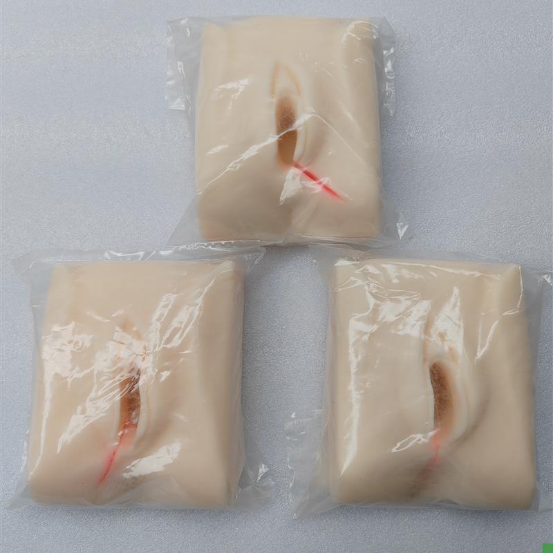 高级外阴缝合练习模型会阴切开缝合技X能训练模型