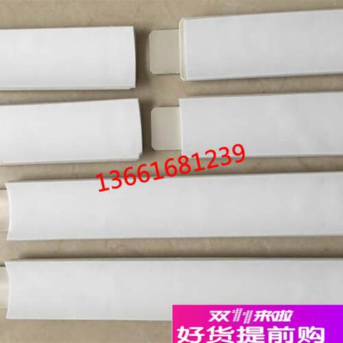 组合急救夹g板高分子急救红会专用拼接卡槽式夹板