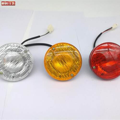 载机配件龙工F50装载机堆高机煞车尾灯855/850/853/ZL50C倒车灯3
