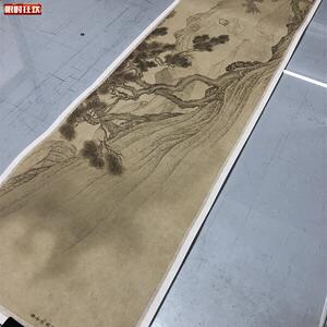 英白描罗p汉图卷高清微喷古达名画复制工笔白描佛像临摹绢布画稿