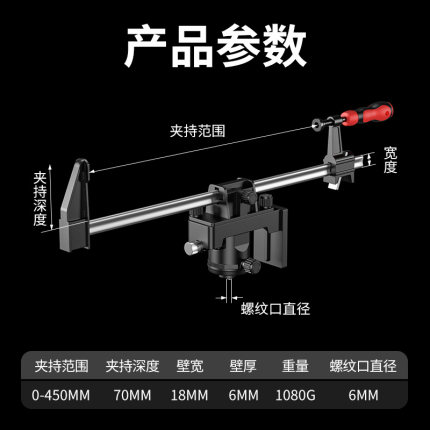 亚固红外线水平仪上梁夹梁架挂架砌墙神器砌砖上墙夹支架配件通用