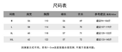 韩版洋气字母印花加绒卫衣女秋冬宽松减龄设计感休闲百搭外穿上衣