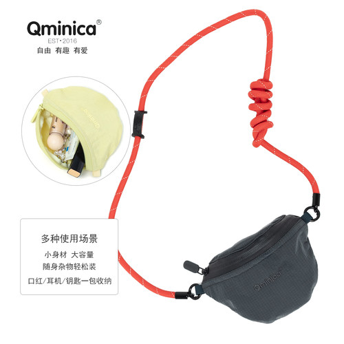 Qminica防泼水轻量多功能卡包