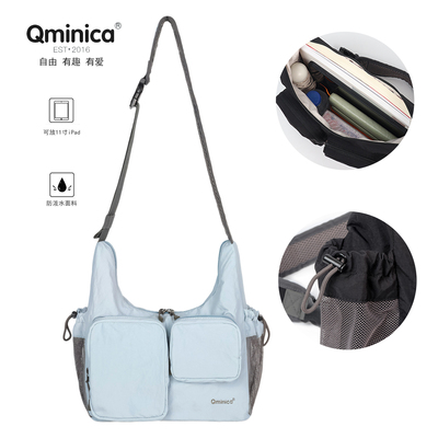 Qminica大容量可折叠收纳斜挎包