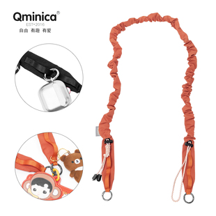Qminica可调节百搭肩带登山挂绳多功能手机绳防丢背带替换包带