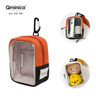 Qminica透明娃包11cm棉花娃娃展示包痛包盲盒包挂胶囊包收纳包小