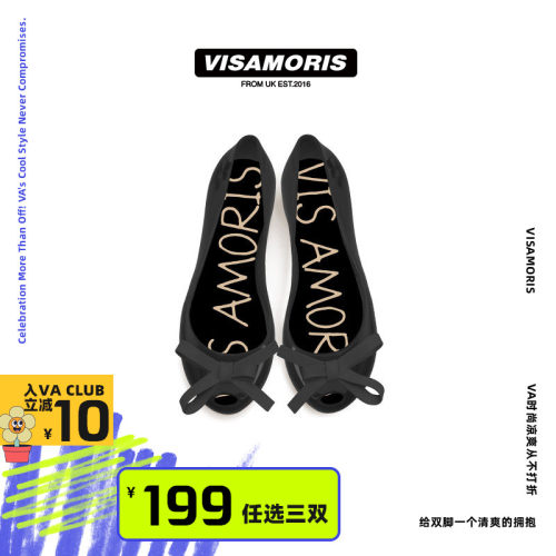 英国visamoris果冻鞋女鞋鱼嘴鞋