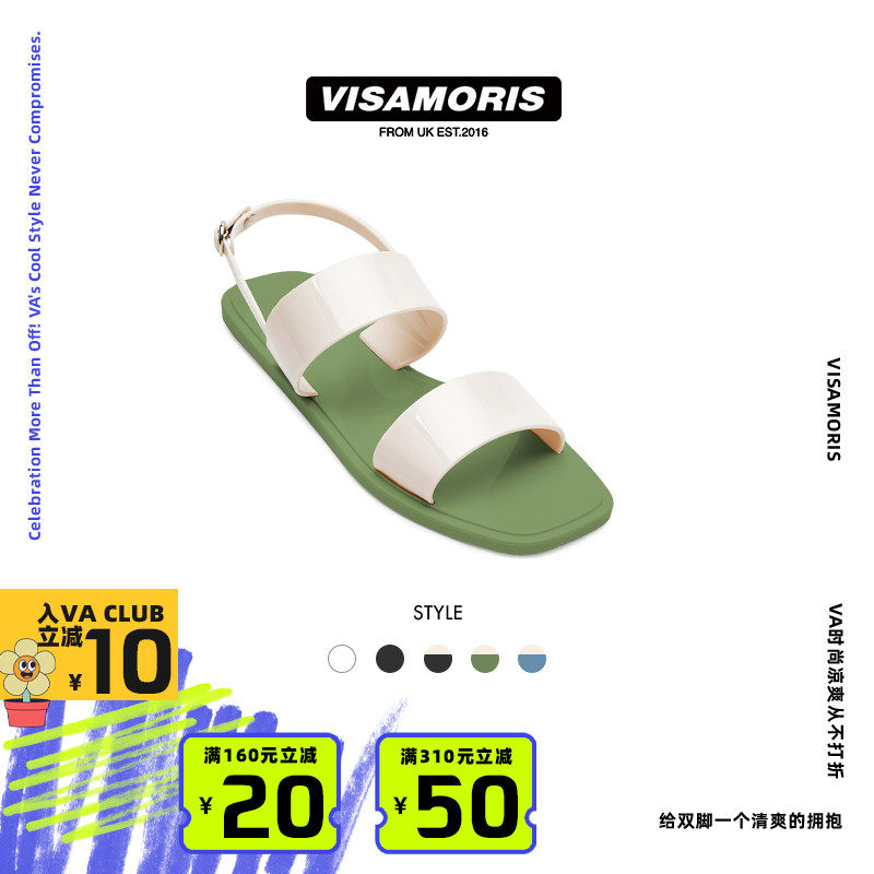 允莫苏一字凉鞋罗马鞋女鞋