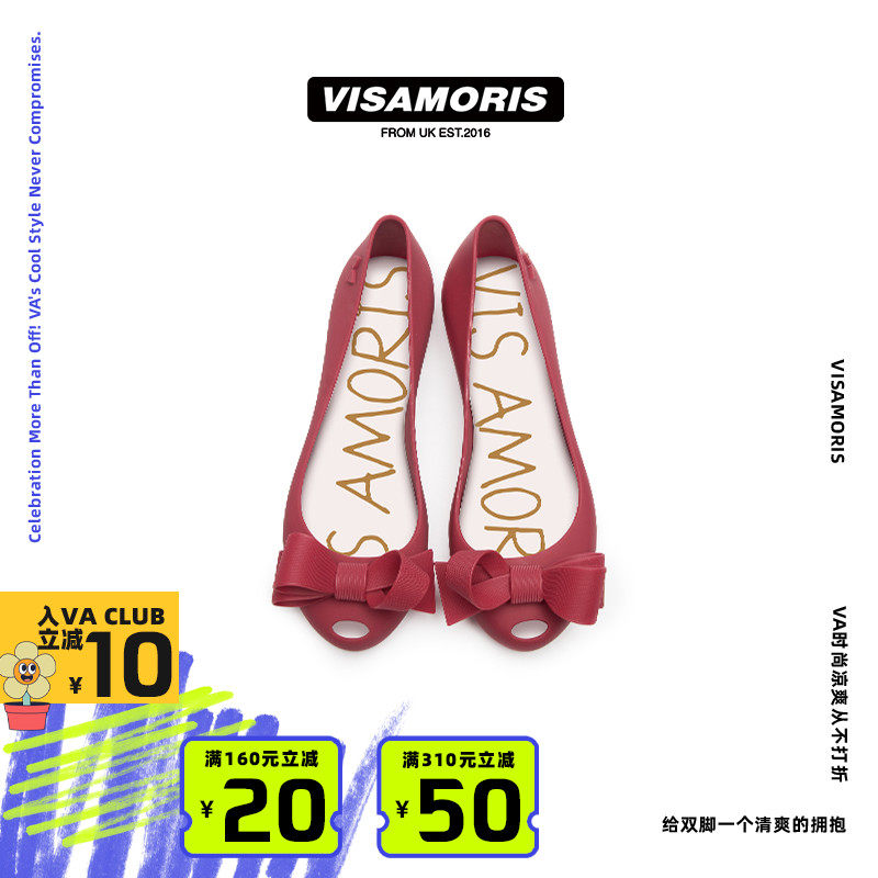 英国visamoris允莫苏果冻鞋亲子鞋女鞋单鞋平底鞋凉鞋2025新款,女鞋,浅口单鞋,淘宝优惠券,粉丝福利购,淘宝优惠卷