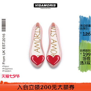 英国visamoris允莫苏果冻鞋亲子鞋女鞋单鞋平底鞋一脚蹬秋季凉鞋