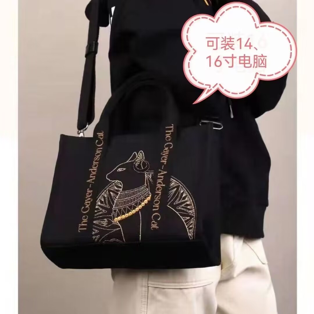 大英博物馆安德森猫刺绣16寸电脑14手提包帆布托特包大容量通勤包怎么看?