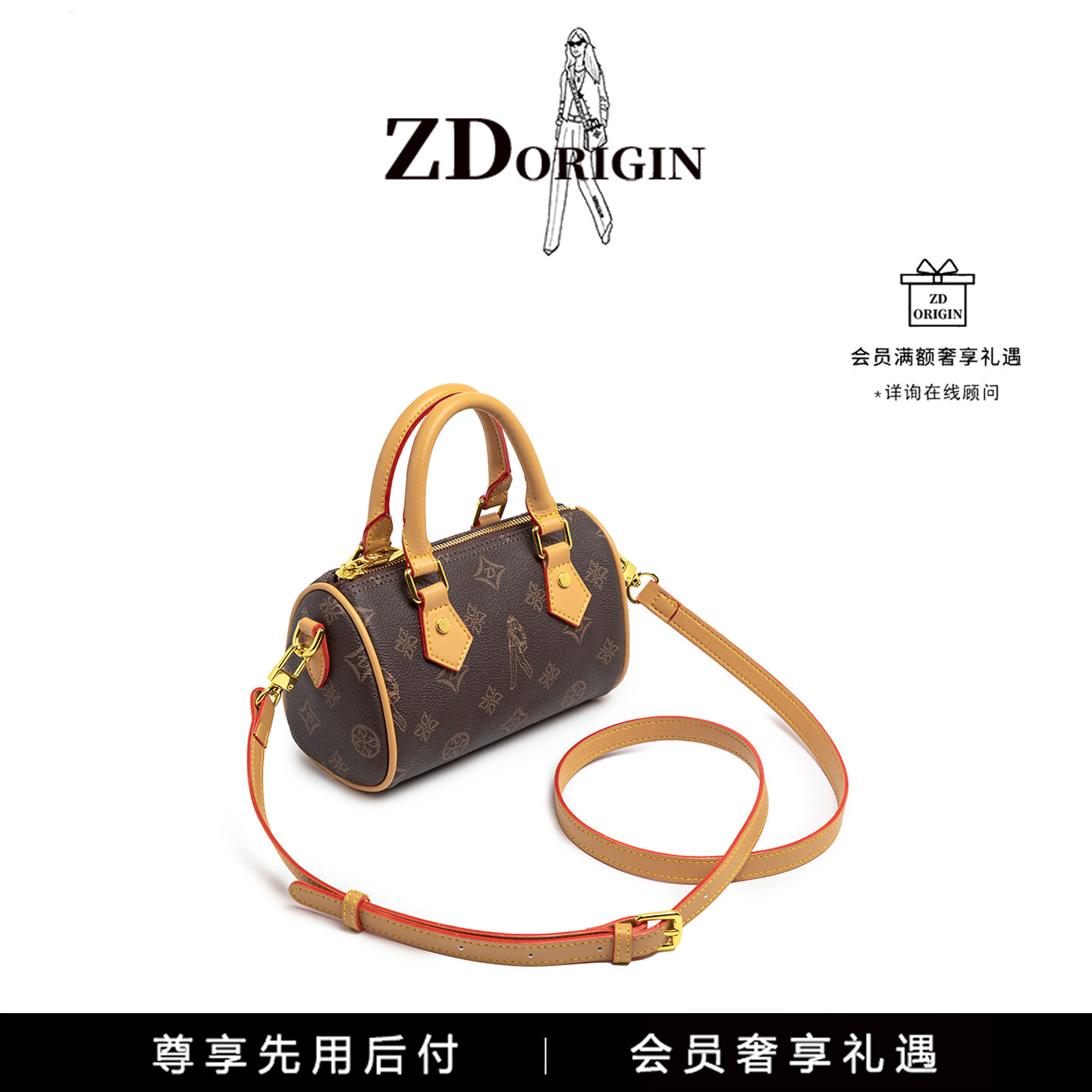 ZDORIGIN老花波士顿迷你小挎包2025新款女士高级感小包斜挎枕头包