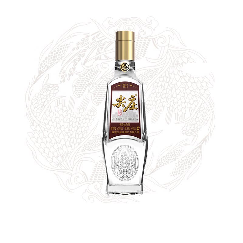 wuliangye/����Һ ��ׯ�ٹ� 52�� Ũ���� 500ml 1ƿ 141.03Ԫ��3��(��47.01Ԫ/��)