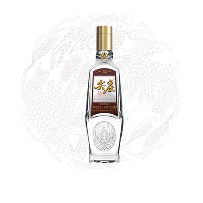 五粮液股份尖庄荣光52度500ml*1瓶光瓶浓香型白酒纯粮酒自饮佳品