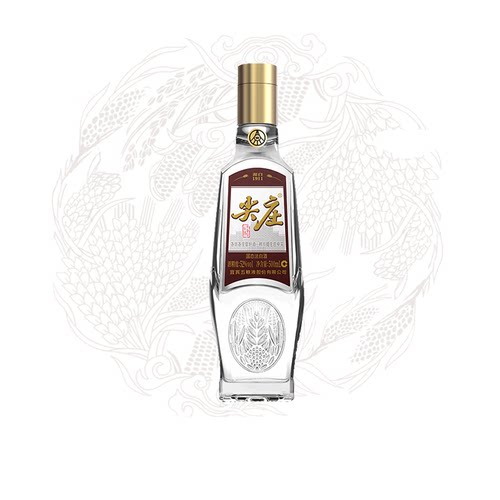 五粮液股份尖庄荣光52度500ml*1瓶光瓶浓香型白酒自饮佳品