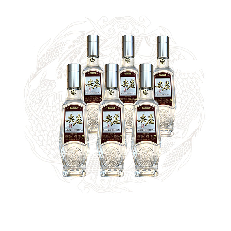 五粮液股份尖庄荣光52度258ml*6瓶浓香型白酒自饮佳品新品尝鲜装
