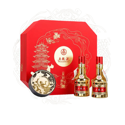 五粮液金装礼盒小酒52度50ml*2瓶/盒浓香型白酒纯粮口粮送礼佳品