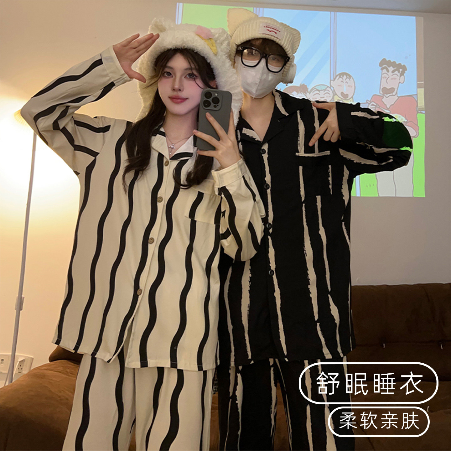情侣装长袖睡衣2026新款春秋冬季一男一女士家居服大码套装外穿夏